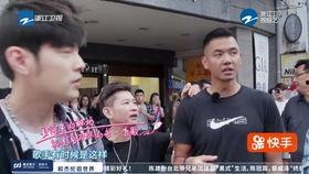 女网红爆料周杰伦视频,事件引发网友热议  第2张