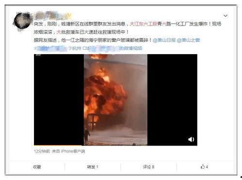 郑燕姿爆料原视频,带你走进真实拍摄现场 第2张 郑燕姿爆料原视频,带你走进真实拍摄现场 第2张