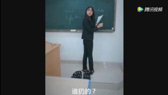 晨妍被爆料最新情况视频,真相大白,疑云散去 第3张 晨妍被爆料最新情况视频,真相大白,疑云散去 第3张