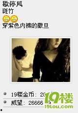 纯属娱乐爆料是什么意思,揭秘娱乐圈幕后真相  第2张