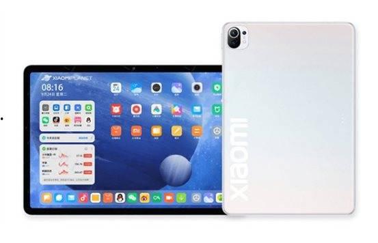 小米平板最新款爆料,性能升级,设计革新,引领平板市场新潮流” 第3张 小米平板最新款爆料,性能升级,设计革新,引领平板市场新潮流” 第3张